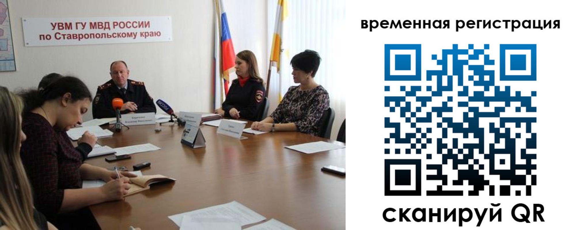 пропишу в квартире в Волгодонске